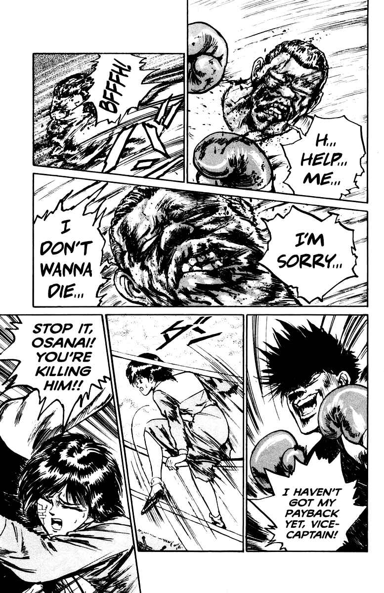 Chapter 28 - Page 7