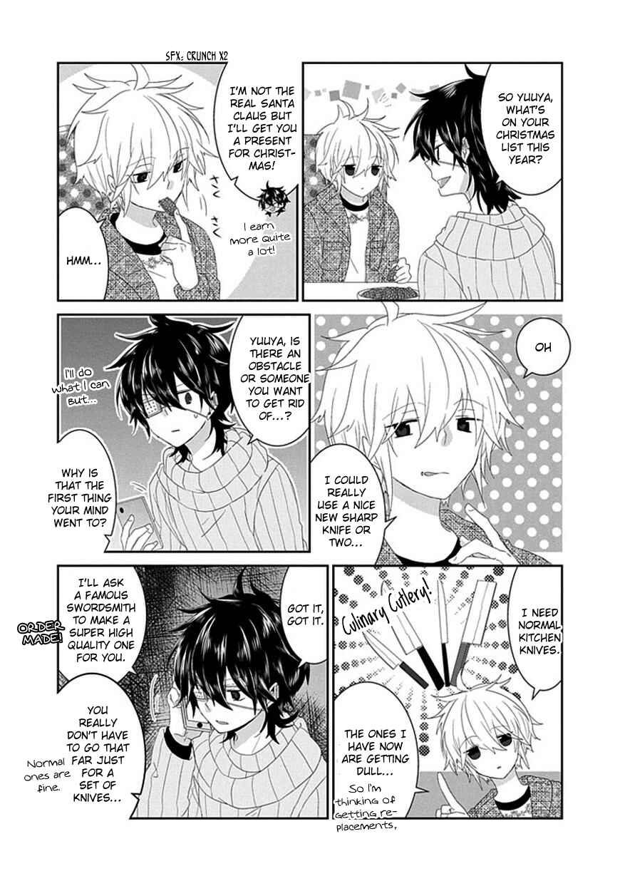 Chapter 93 - Page 4