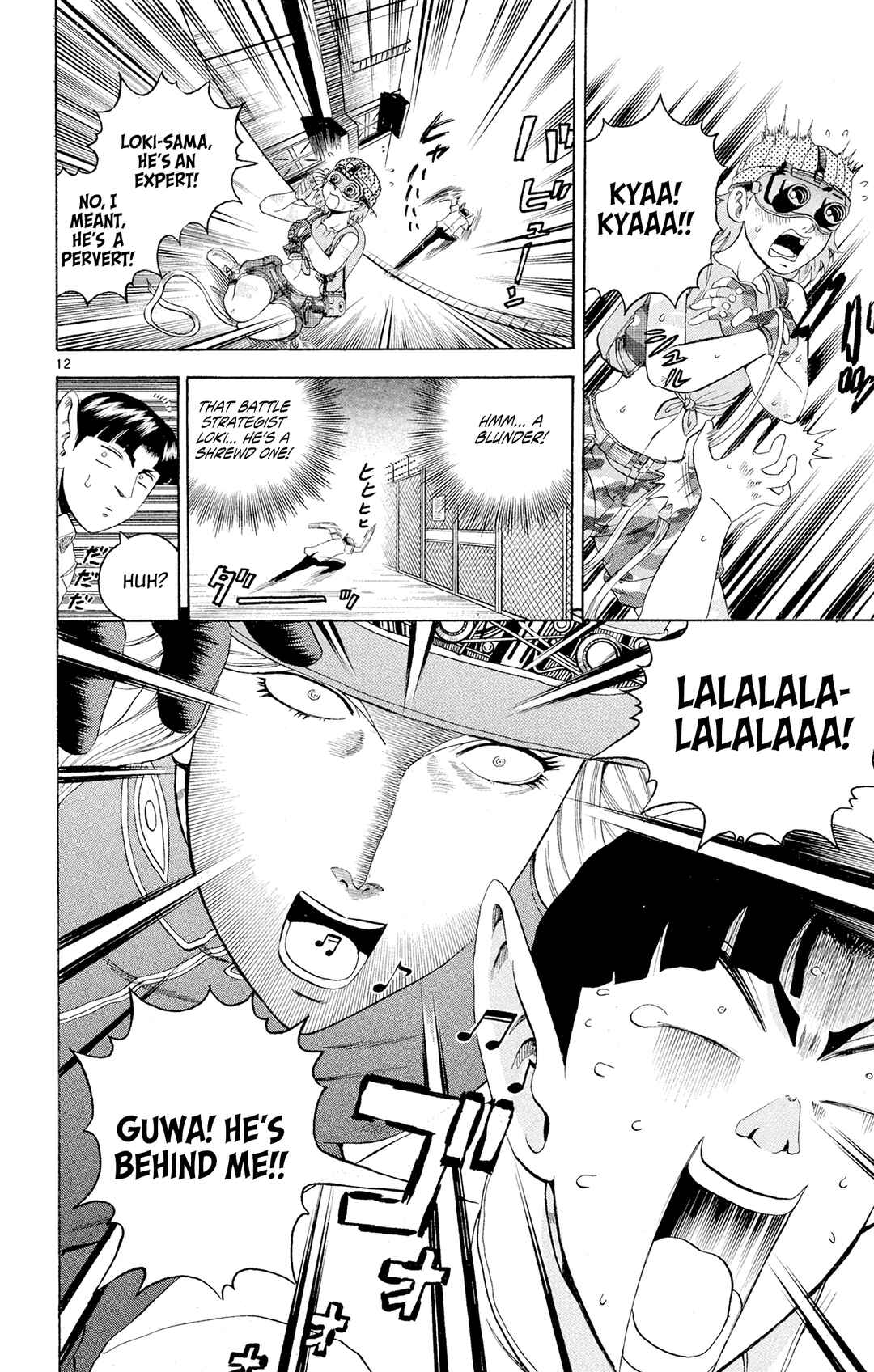 Chapter 72 - Page 16