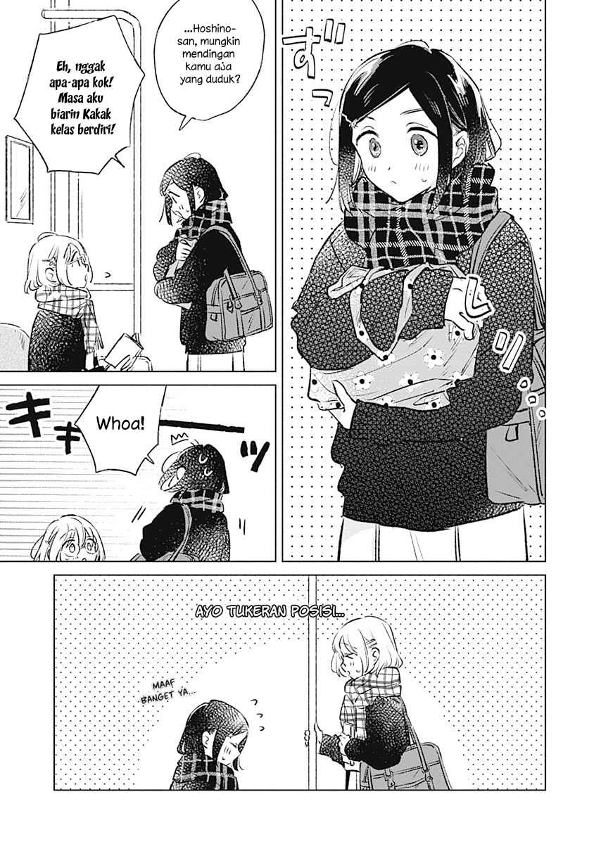 Chapter 33 - Page 3