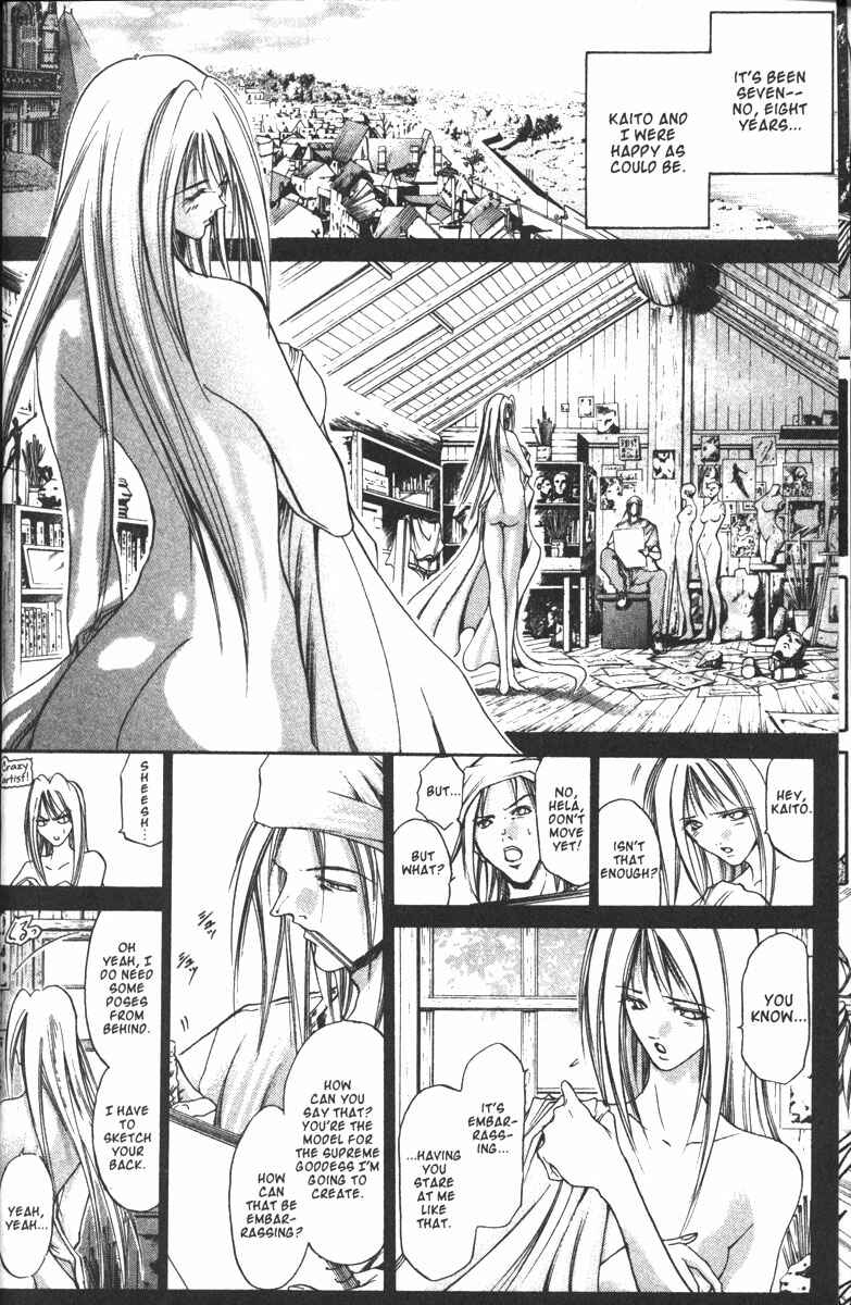 Chapter 100 - Page 21