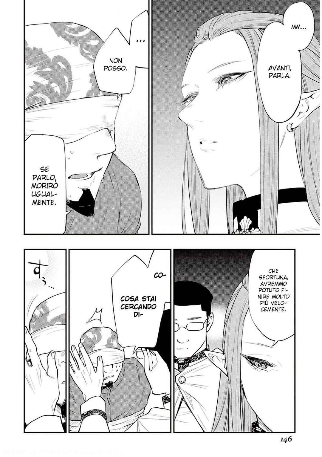 Chapter 71 - Page 16