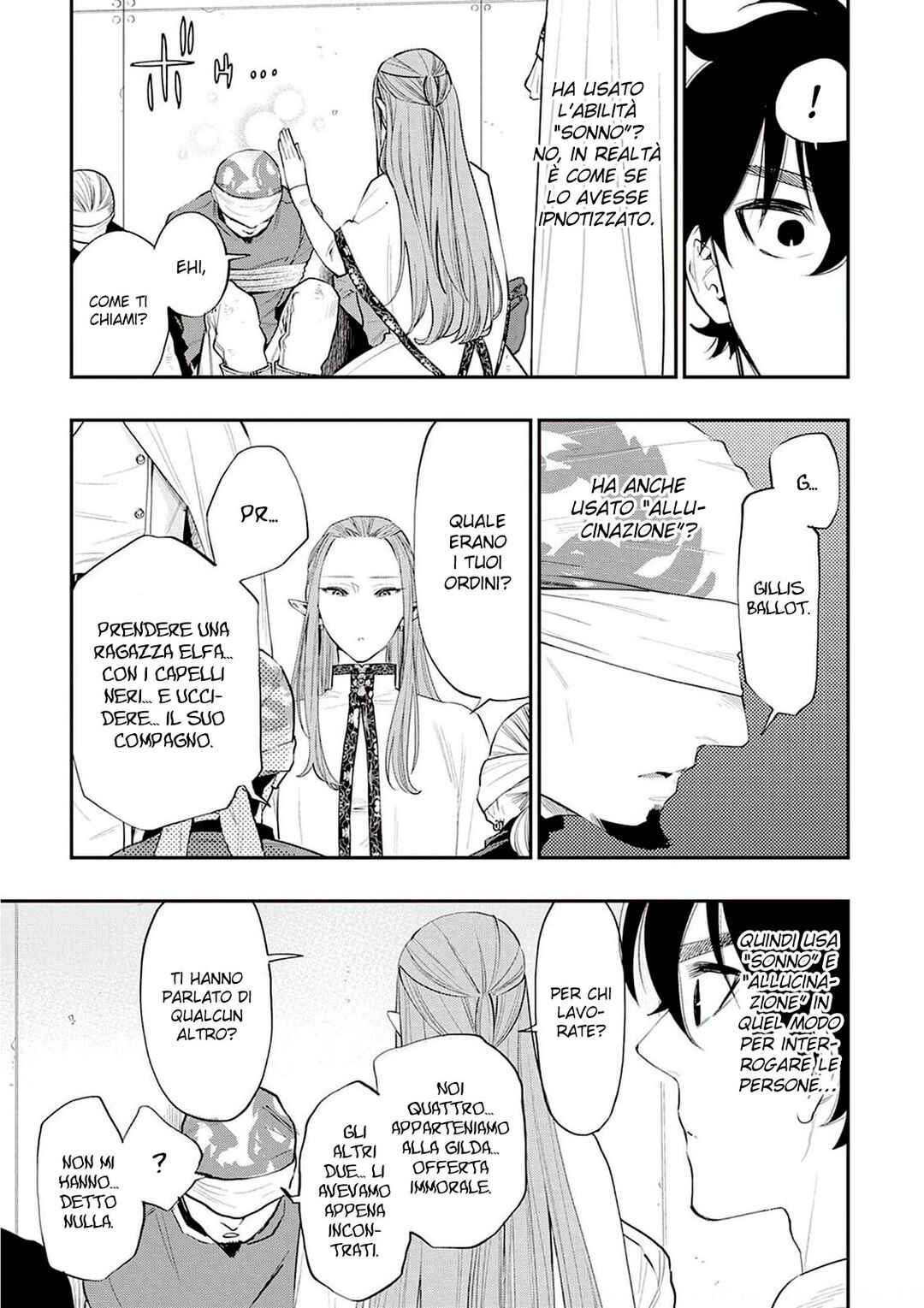 Chapter 71 - Page 17