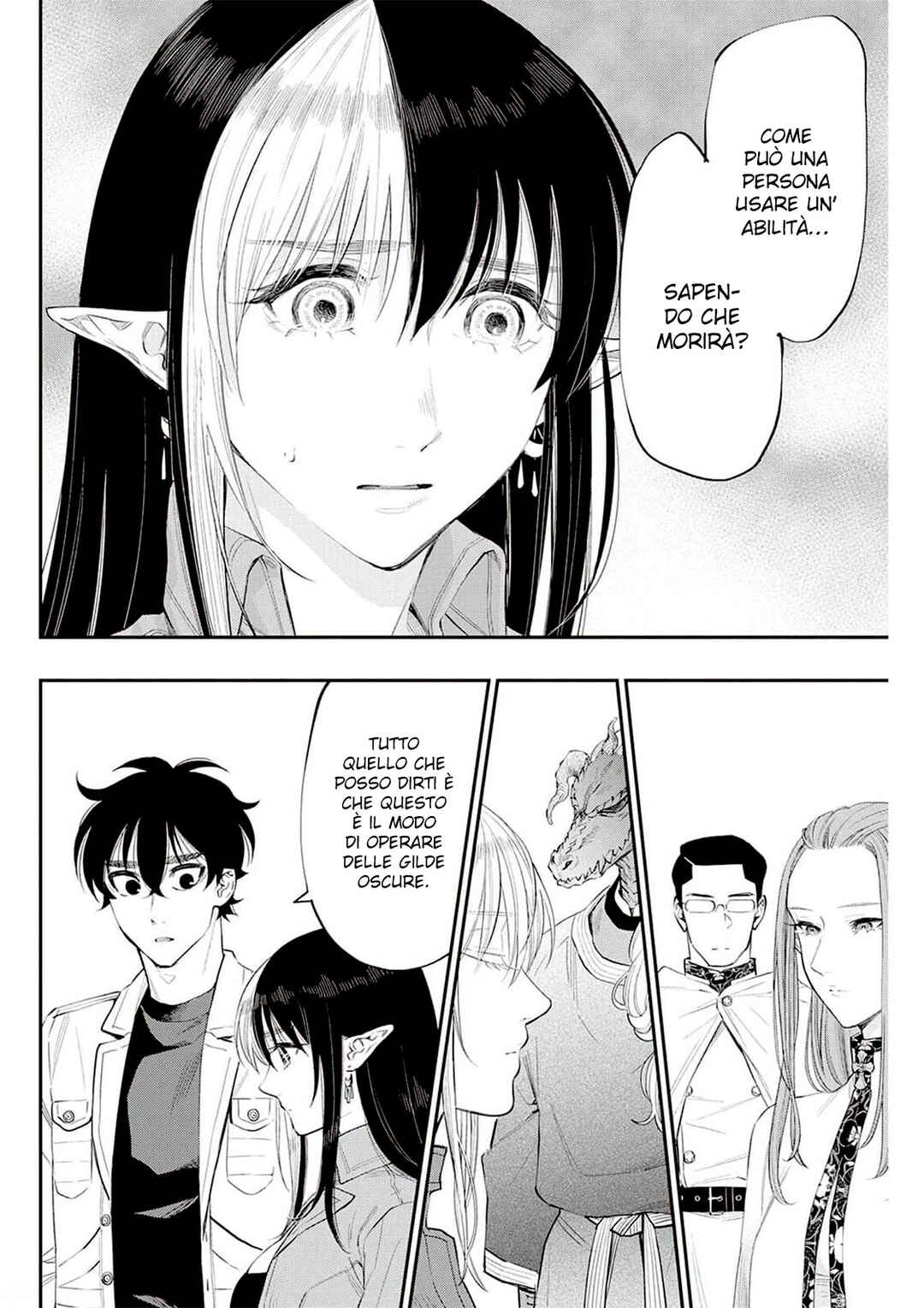 Chapter 71 - Page 23
