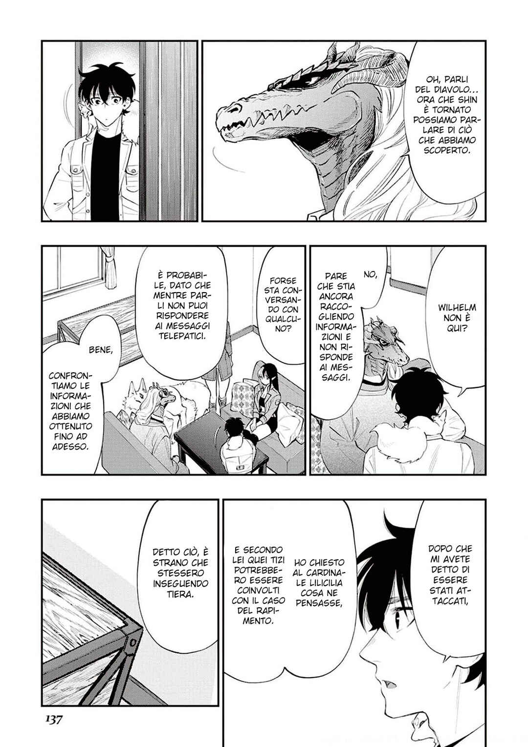 Chapter 71 - Page 7