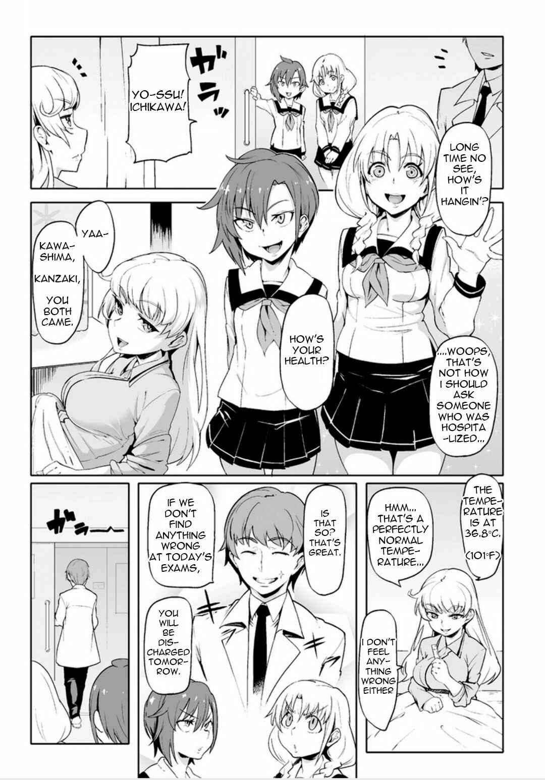 Chapter 1 - Page 3
