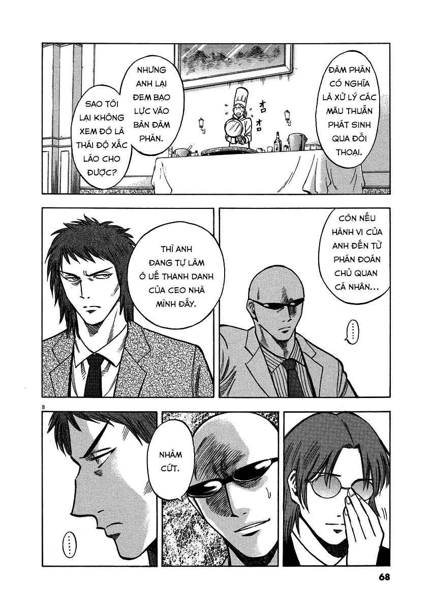 Chapter 21 - Page 8