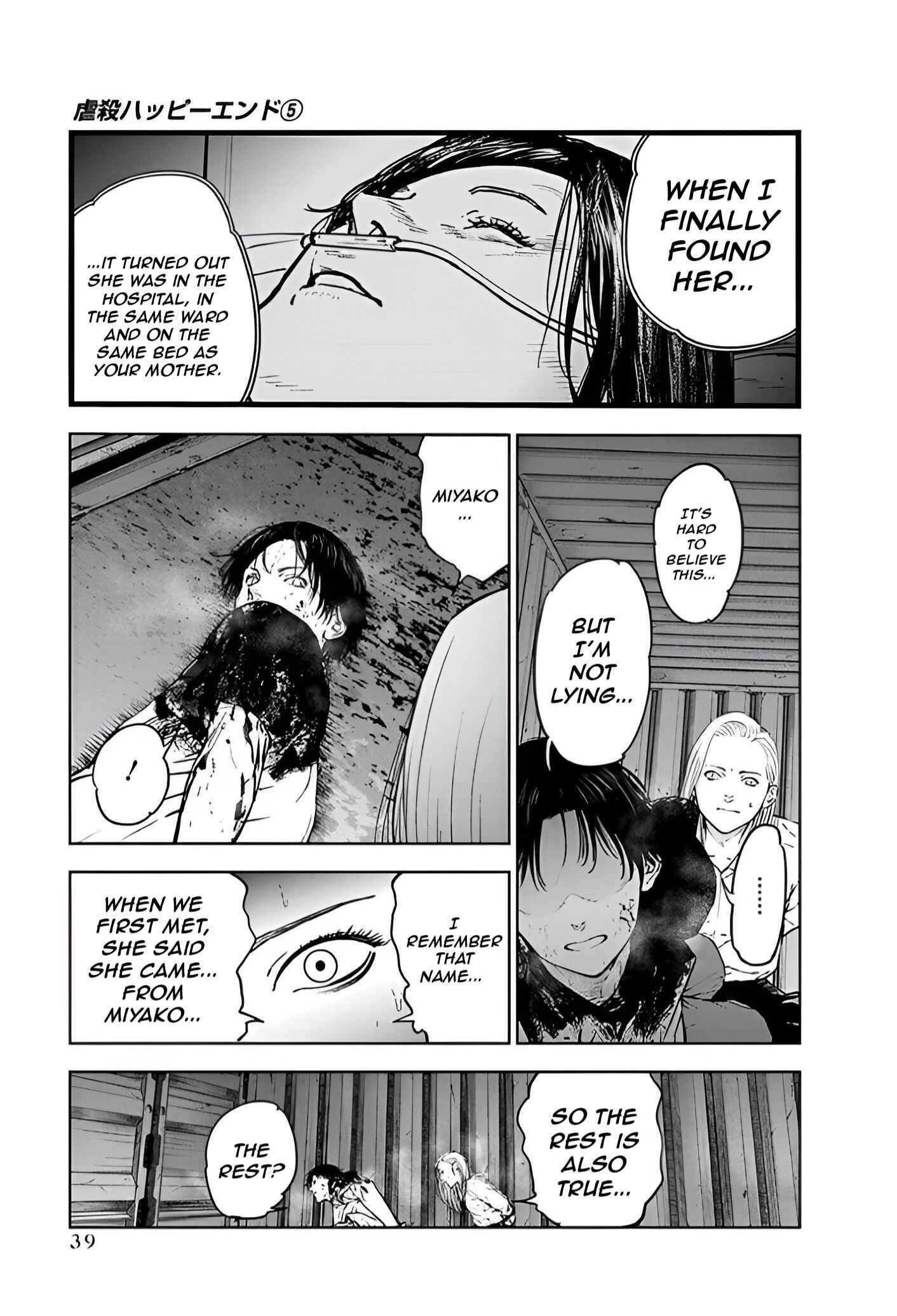 Chapter 29 - Page 13