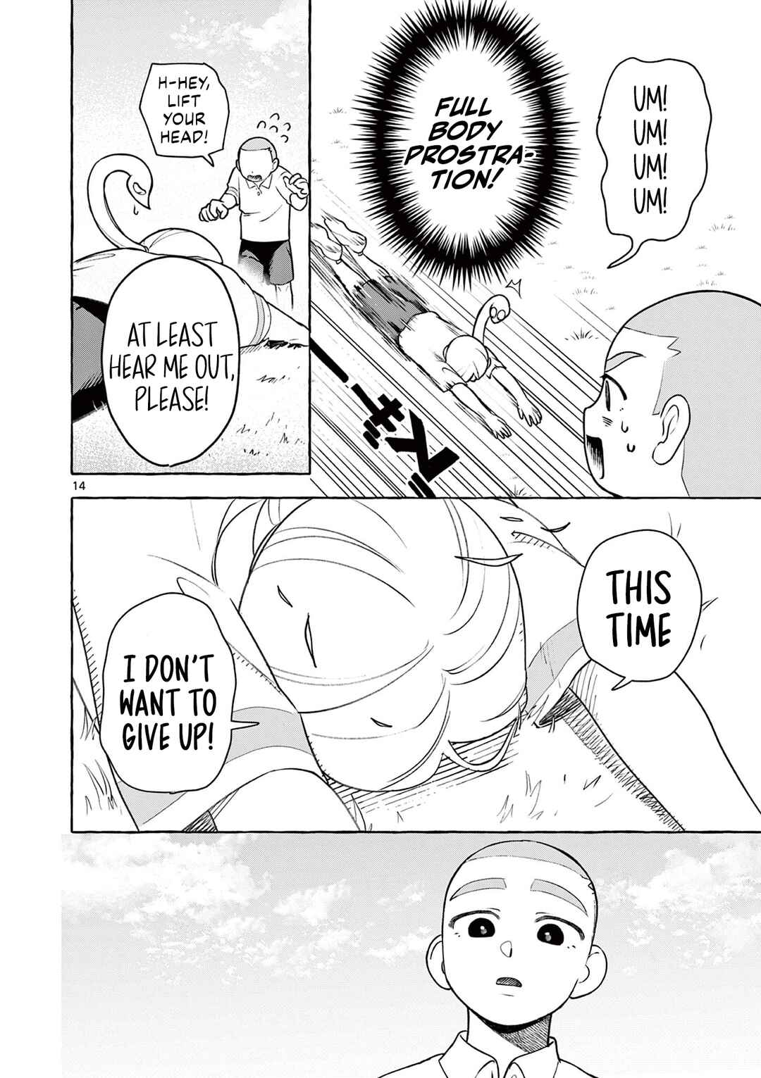 Chapter ? - Page 14