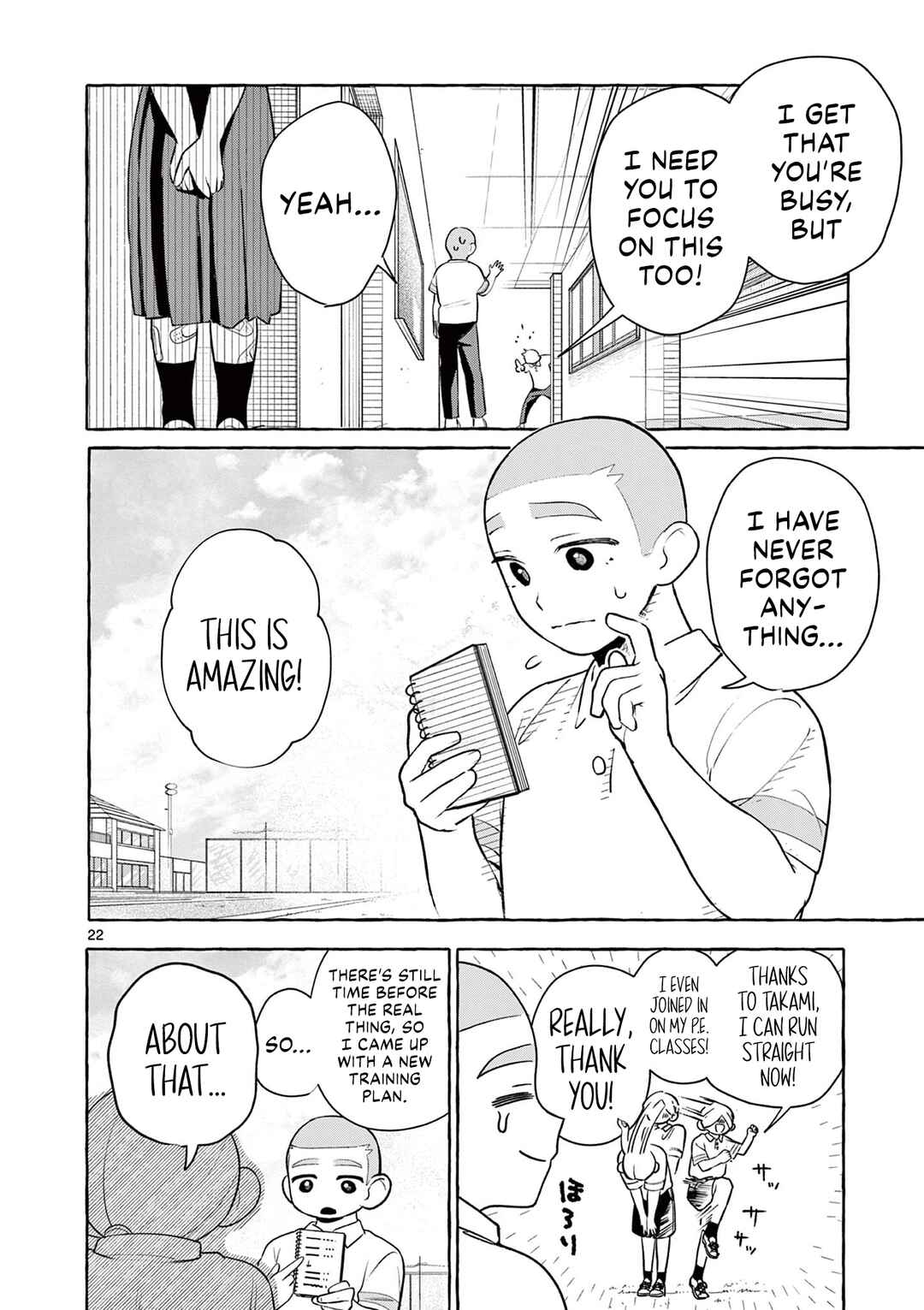 Chapter ? - Page 22