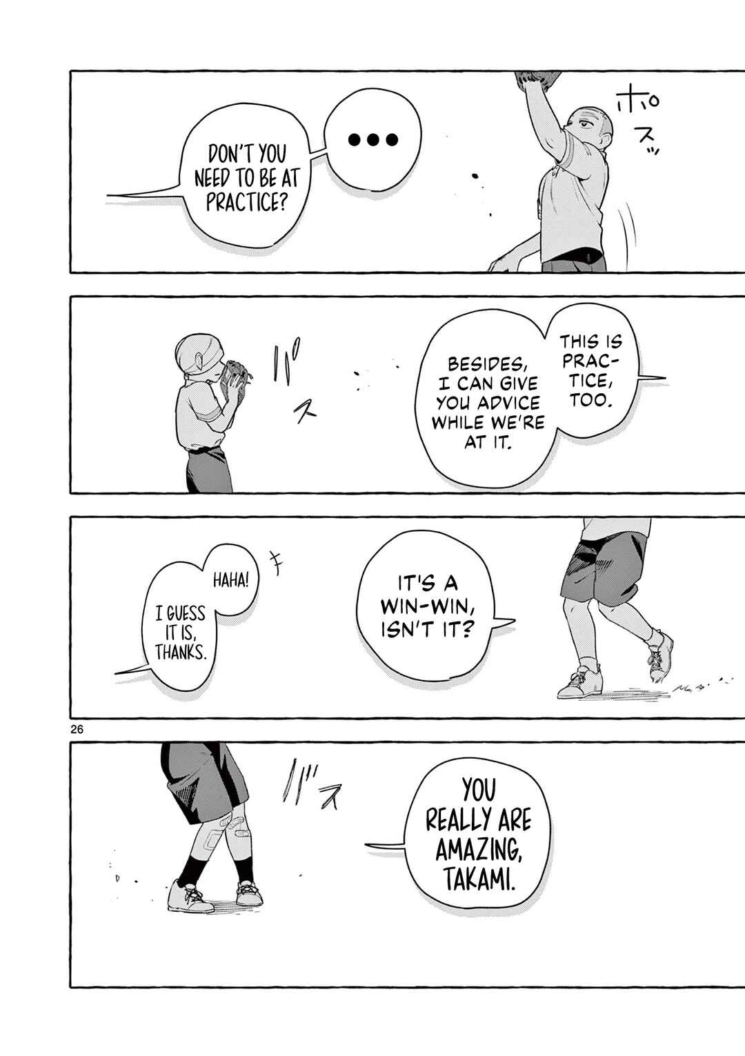 Chapter ? - Page 26