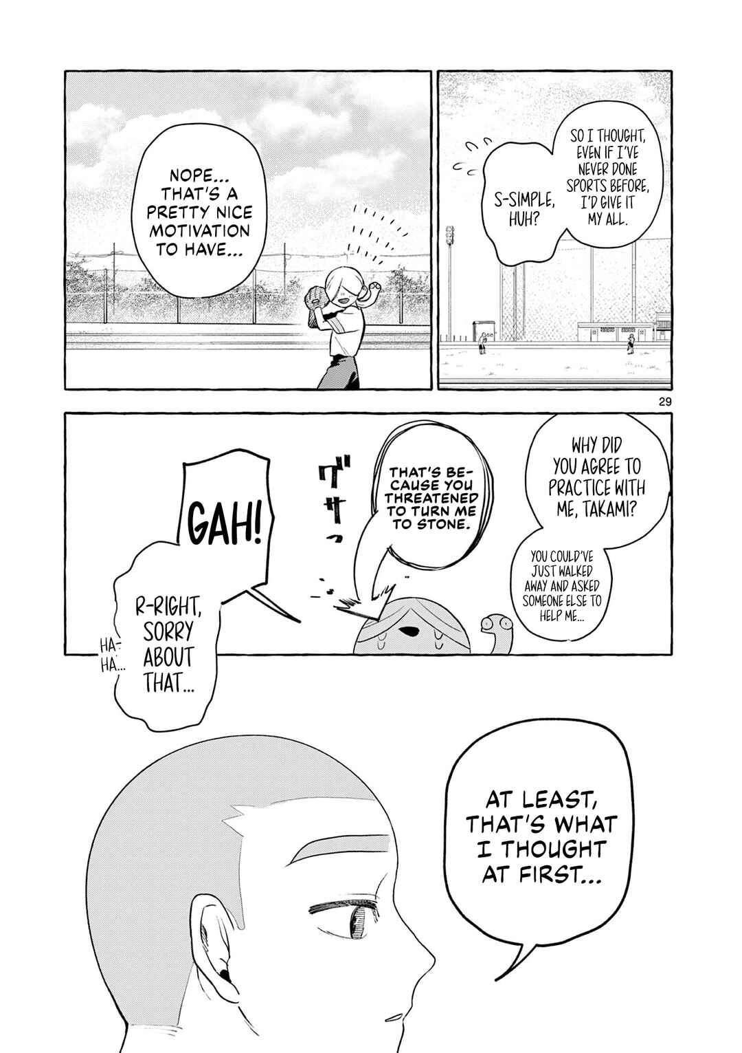 Chapter ? - Page 29