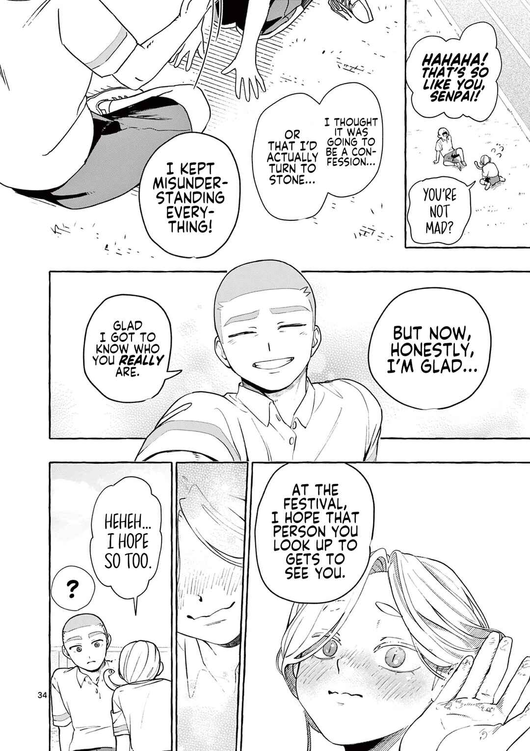 Chapter ? - Page 34
