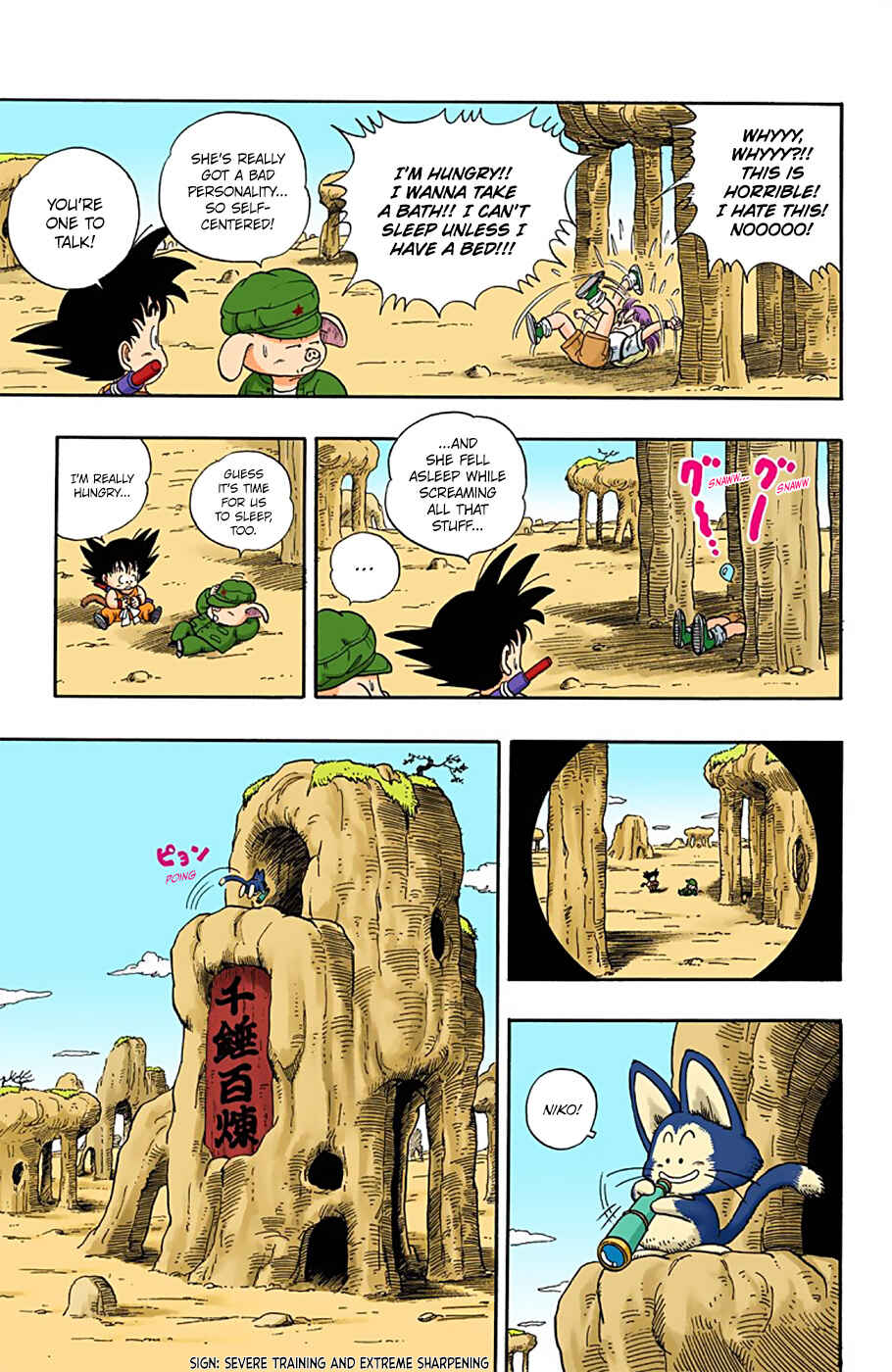 Chapter 7 - Page 13