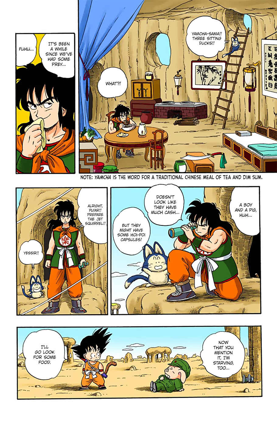 Chapter 7 - Page 14
