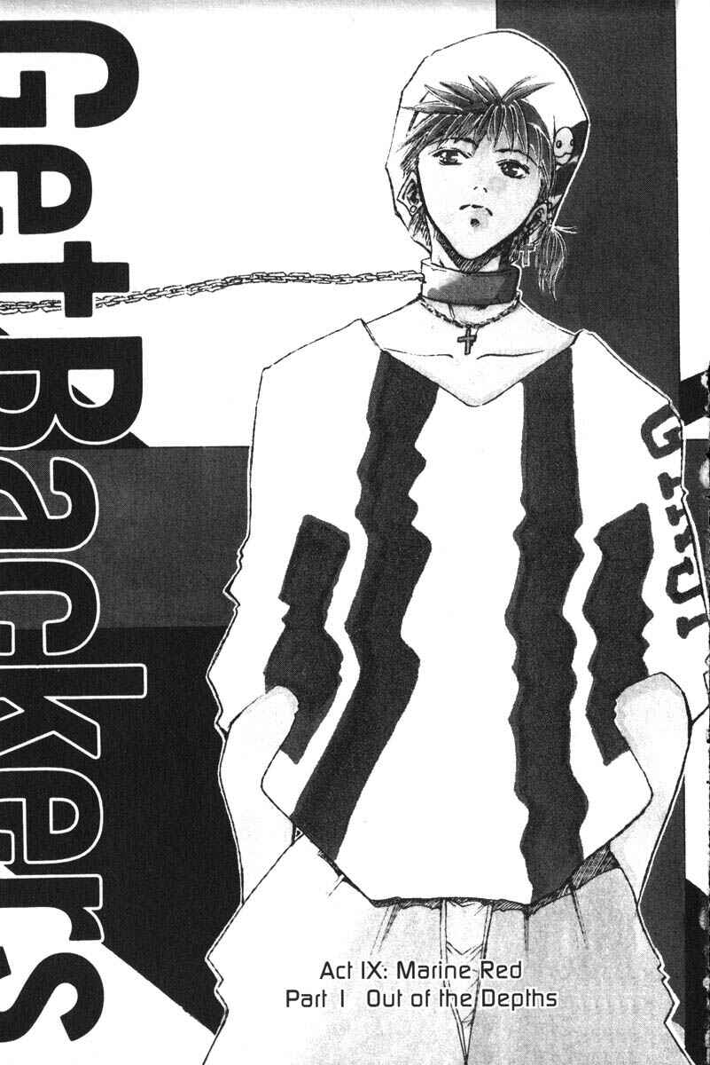 Chapter 151 - Page 1