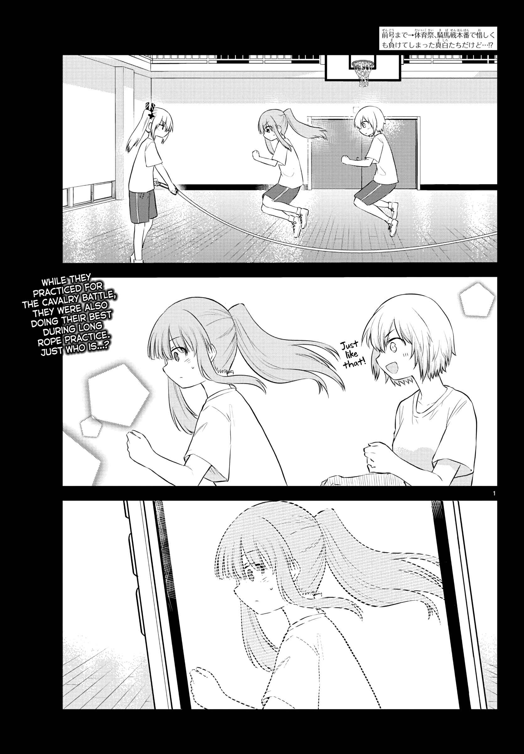 Chapter 38 - Page 2