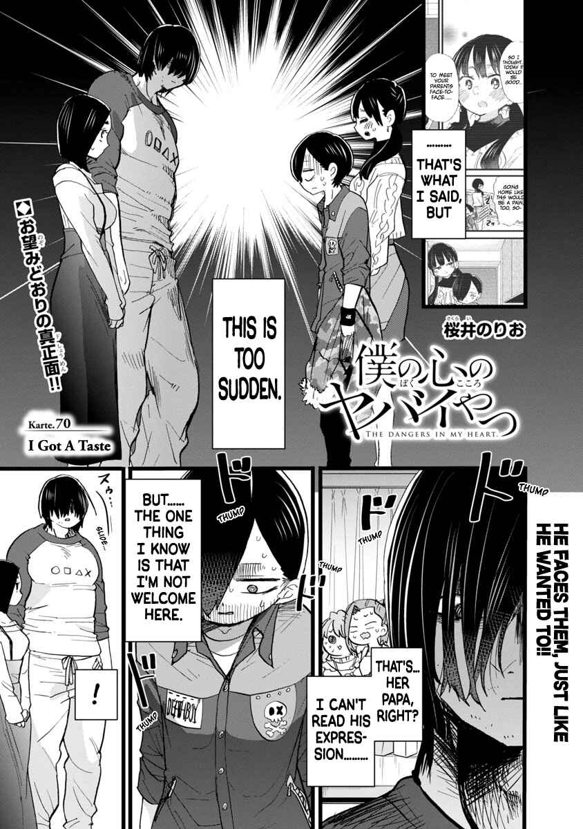 Chapter 70 - Page 2