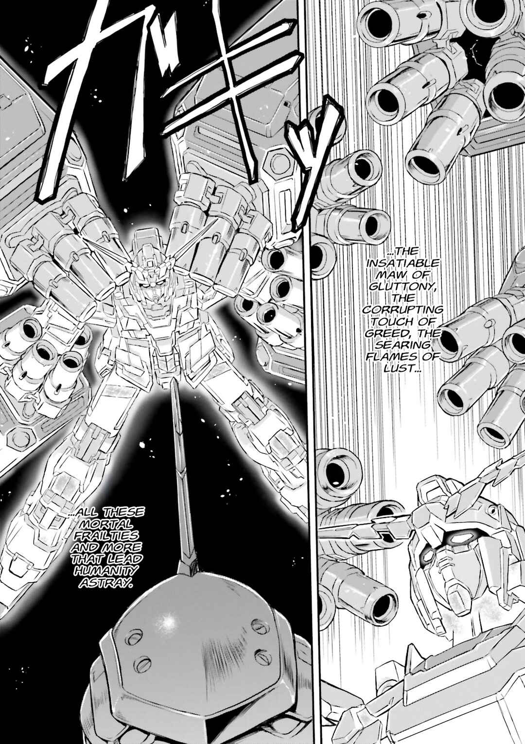 Chapter 6 - Page 6