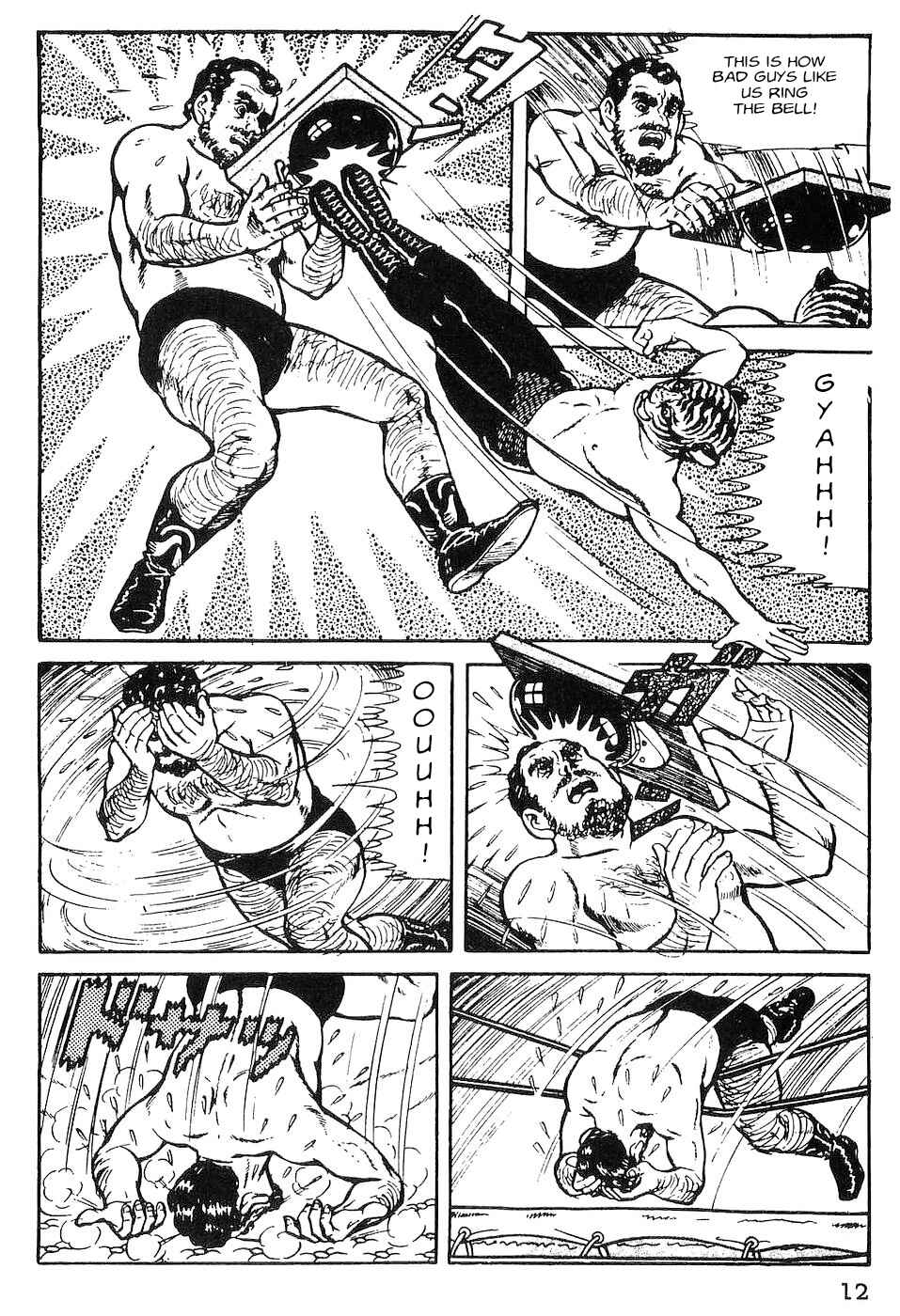 Chapter 1 - Page 14