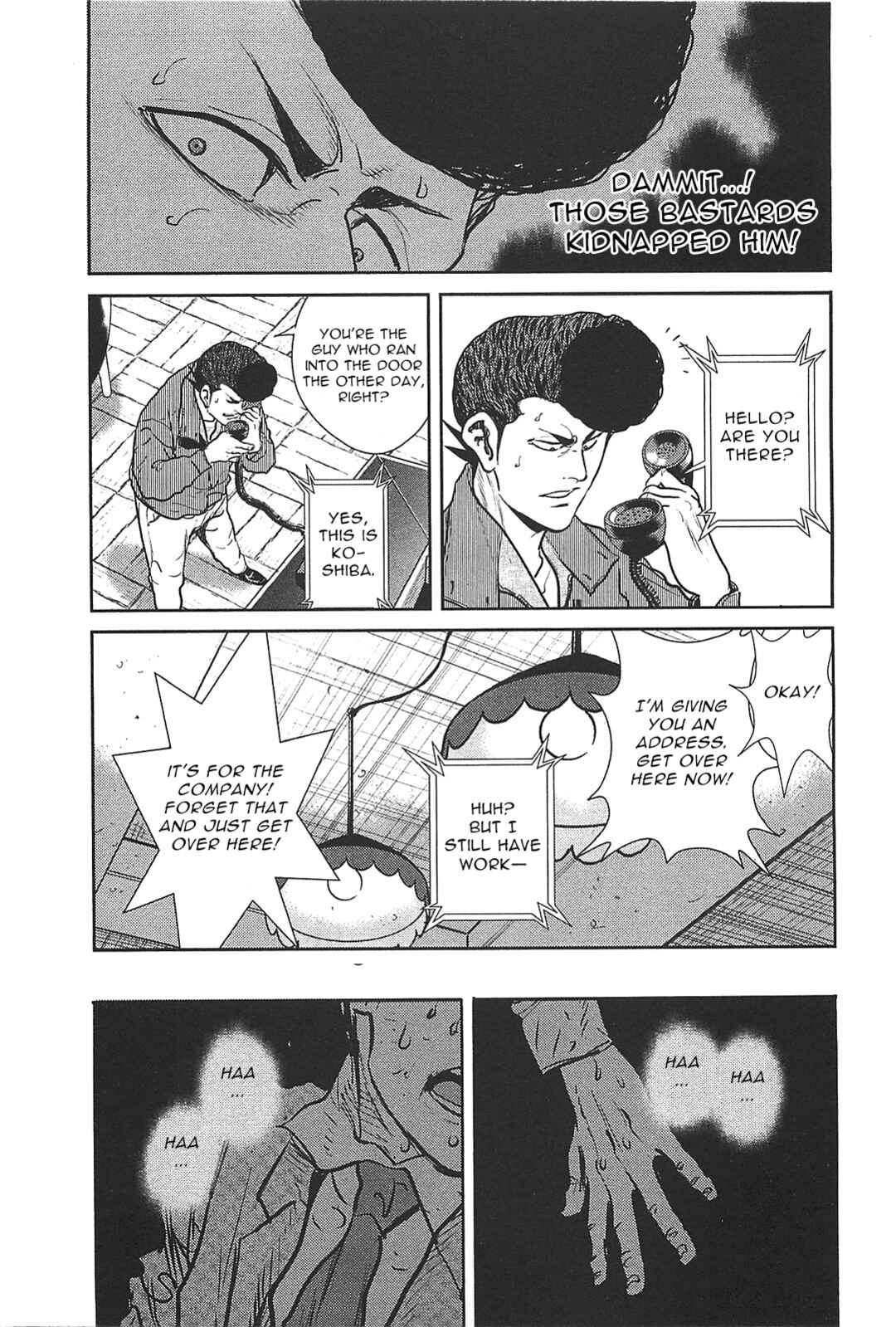 Chapter 27 - Page 17