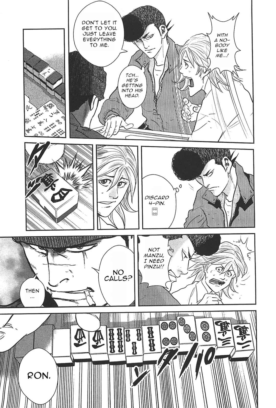 Chapter 27 - Page 23