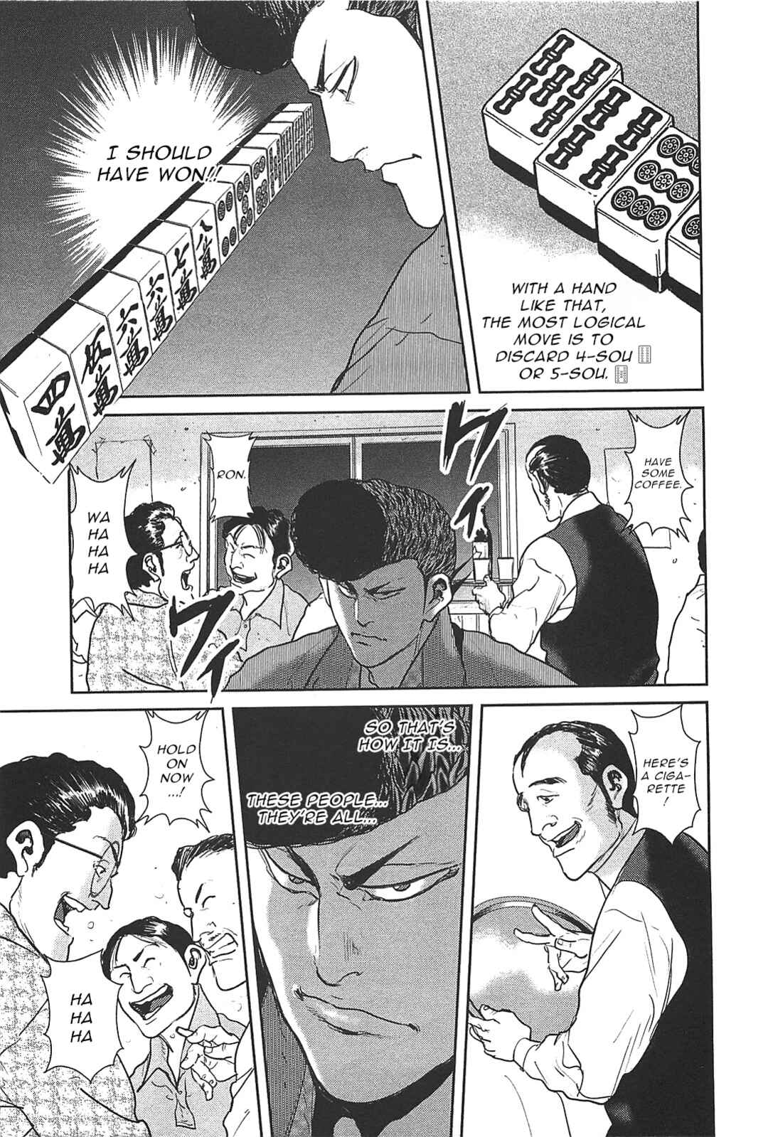 Chapter 27 - Page 25