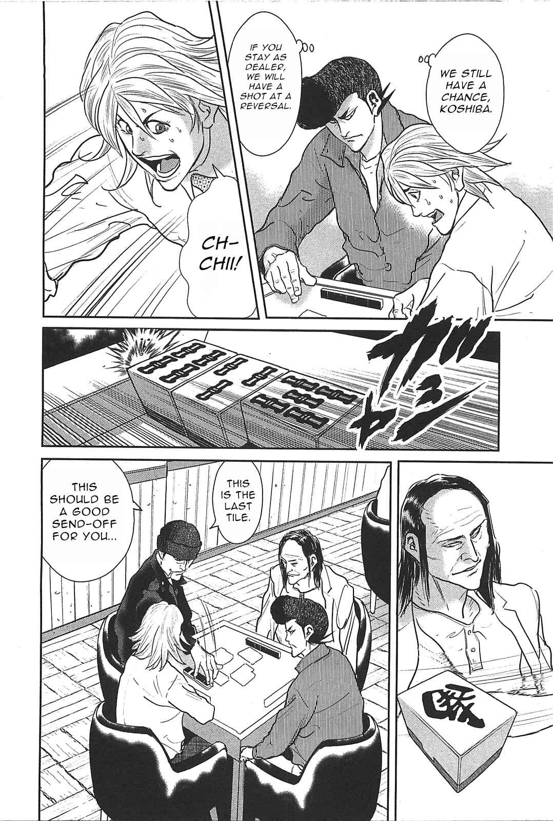 Chapter 27 - Page 31