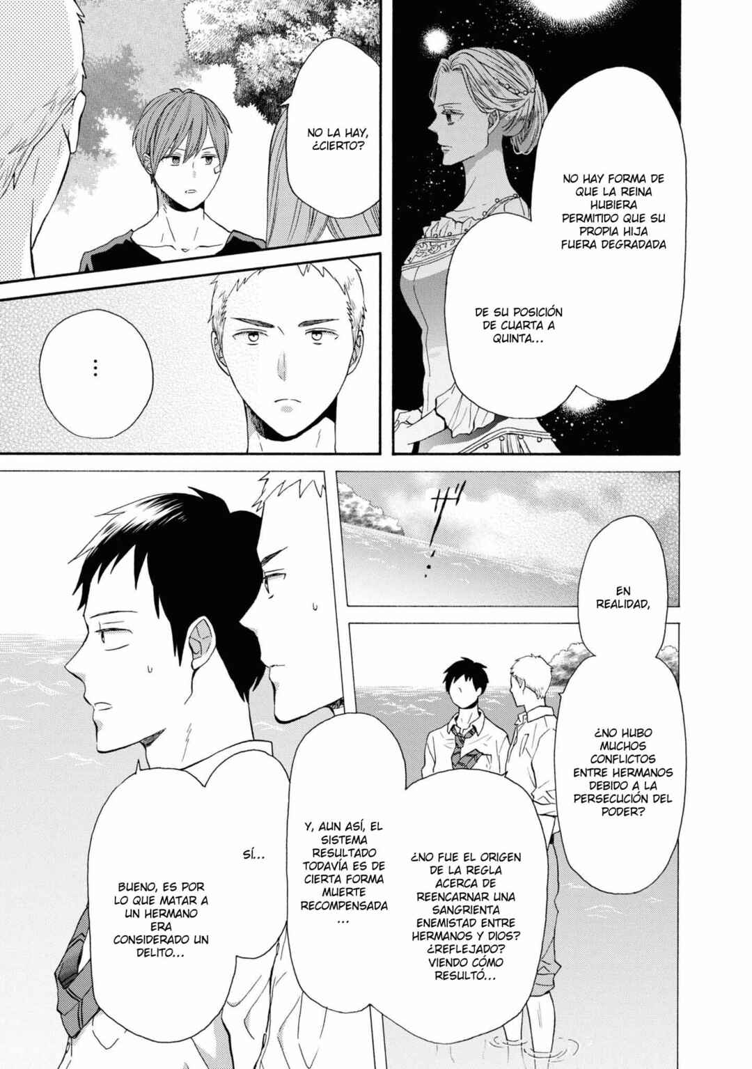 Chapter 122 - Page 23