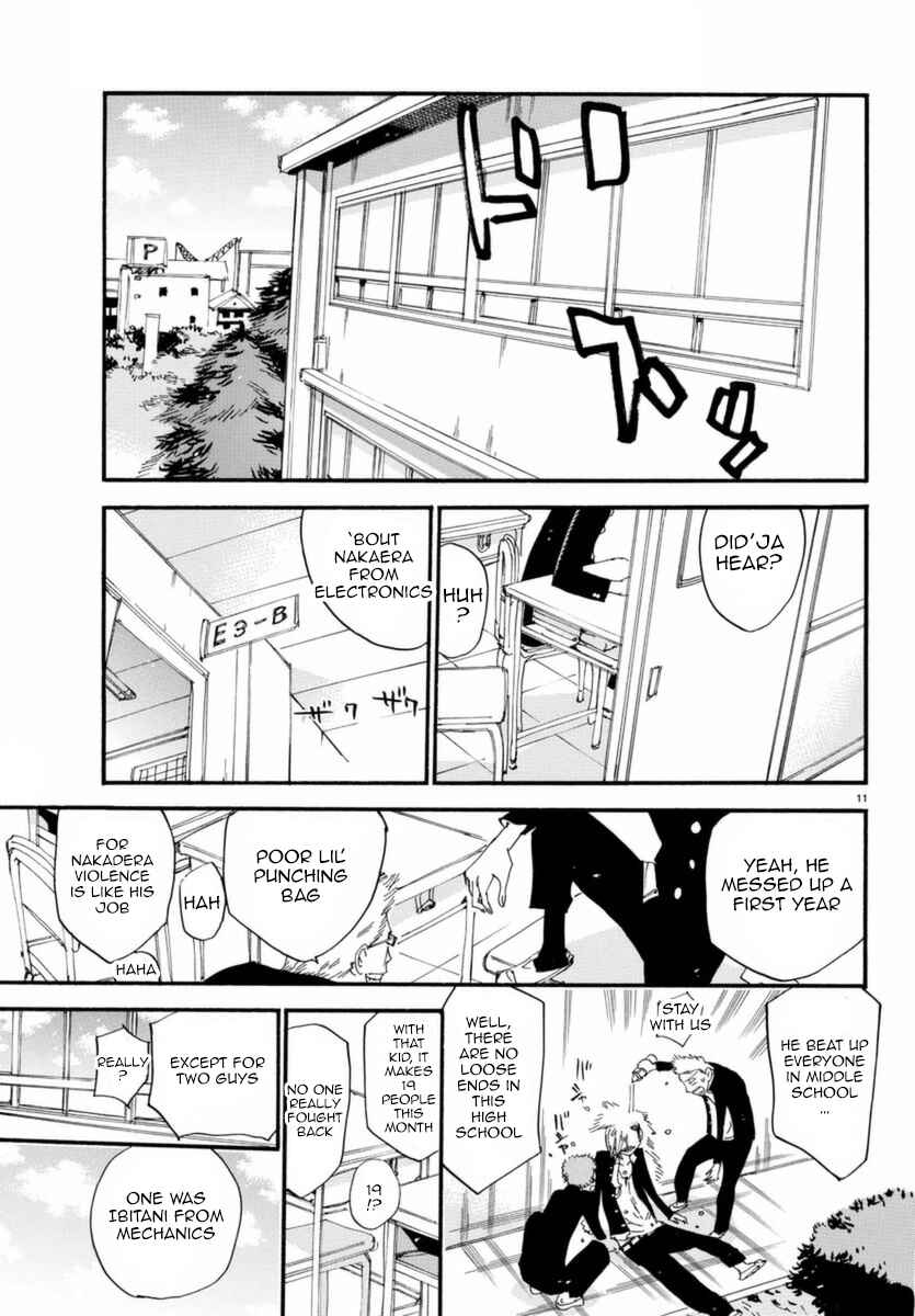 Chapter 44 - Page 15