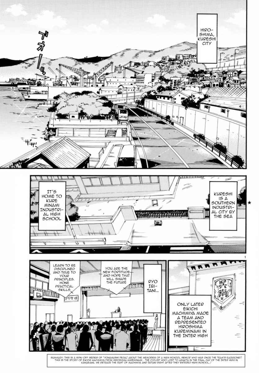 Chapter 44 - Page 6