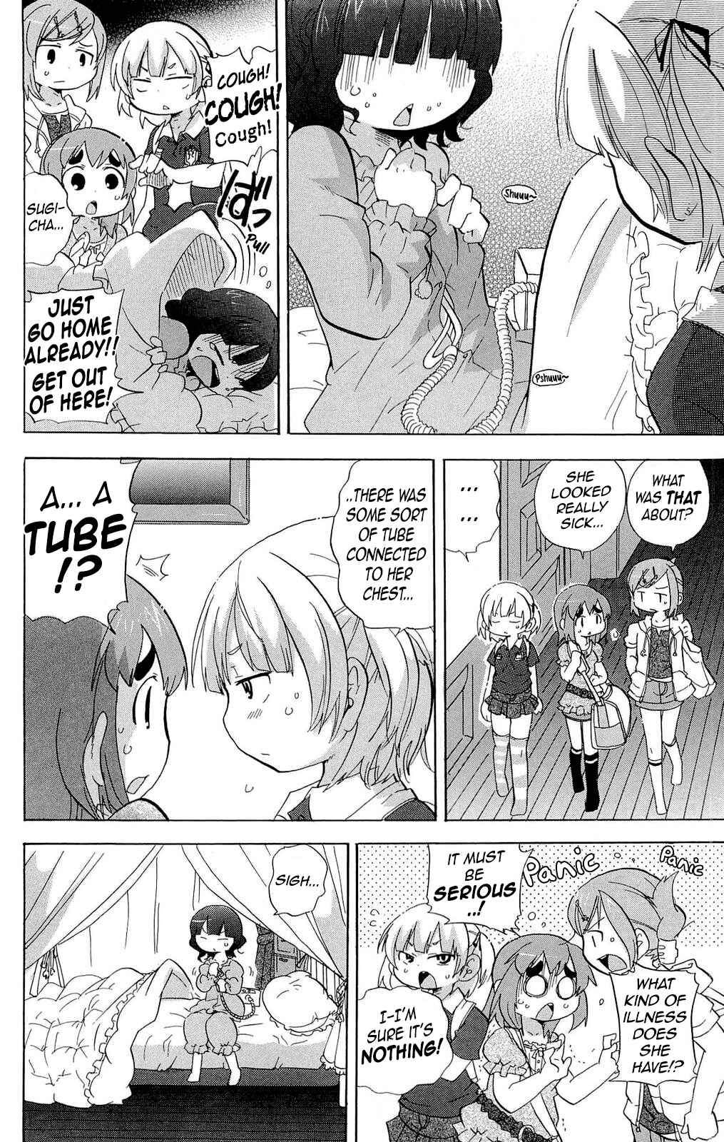 Chapter 204 - Page 2