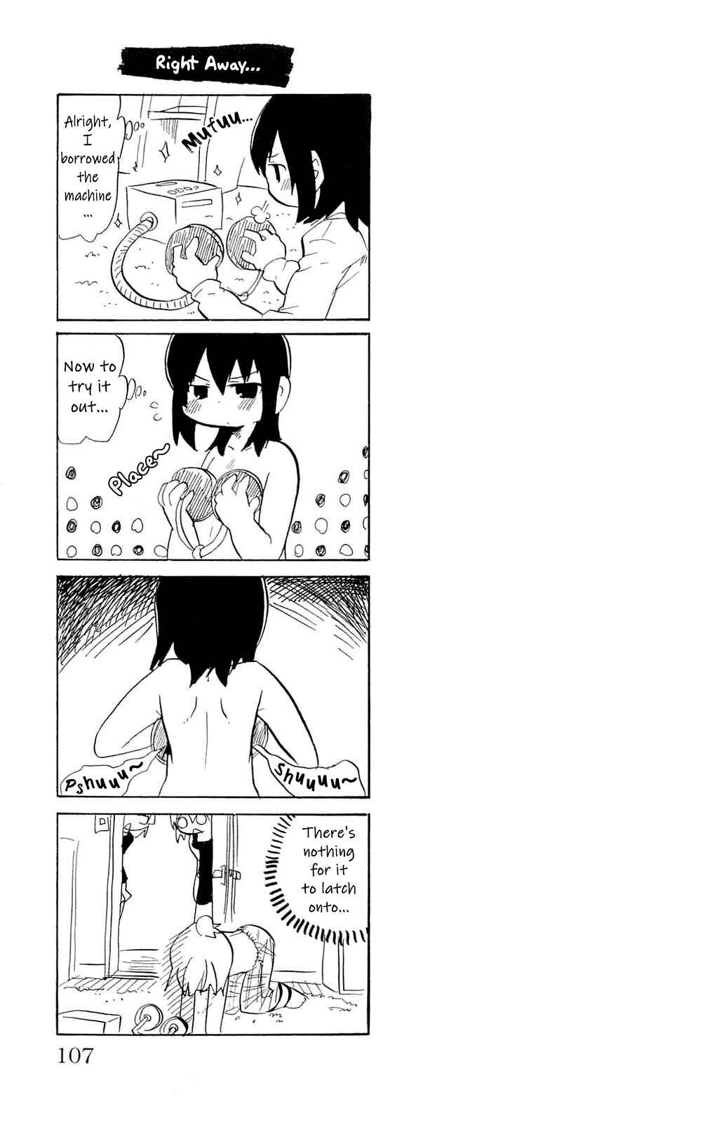 Chapter 204 - Page 7