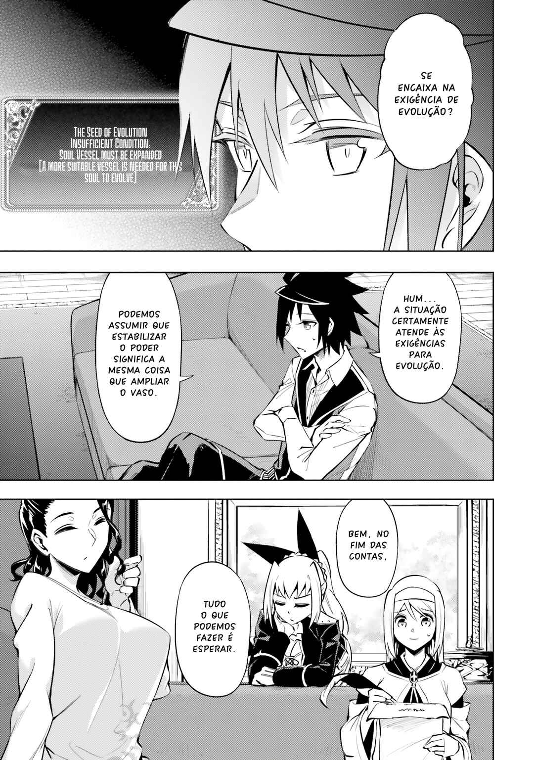 Chapter 77 - Page 14
