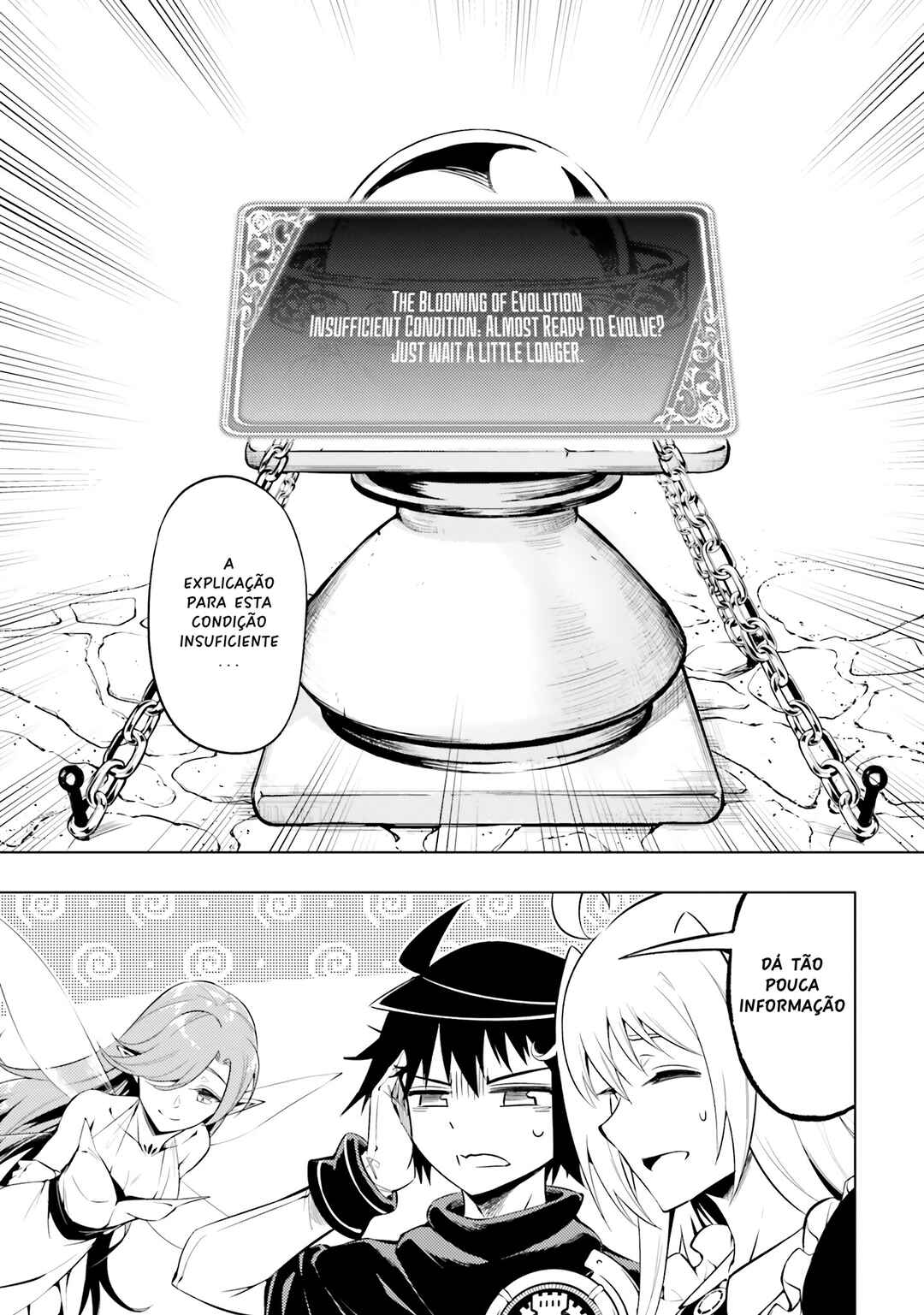 Chapter 77 - Page 2