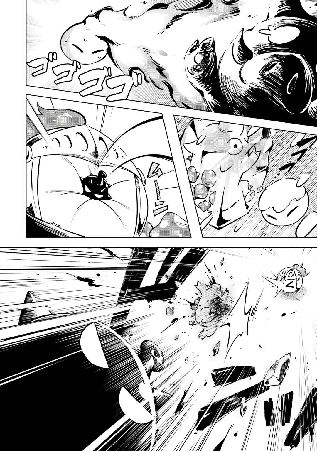 Chapter 77 - Page 34