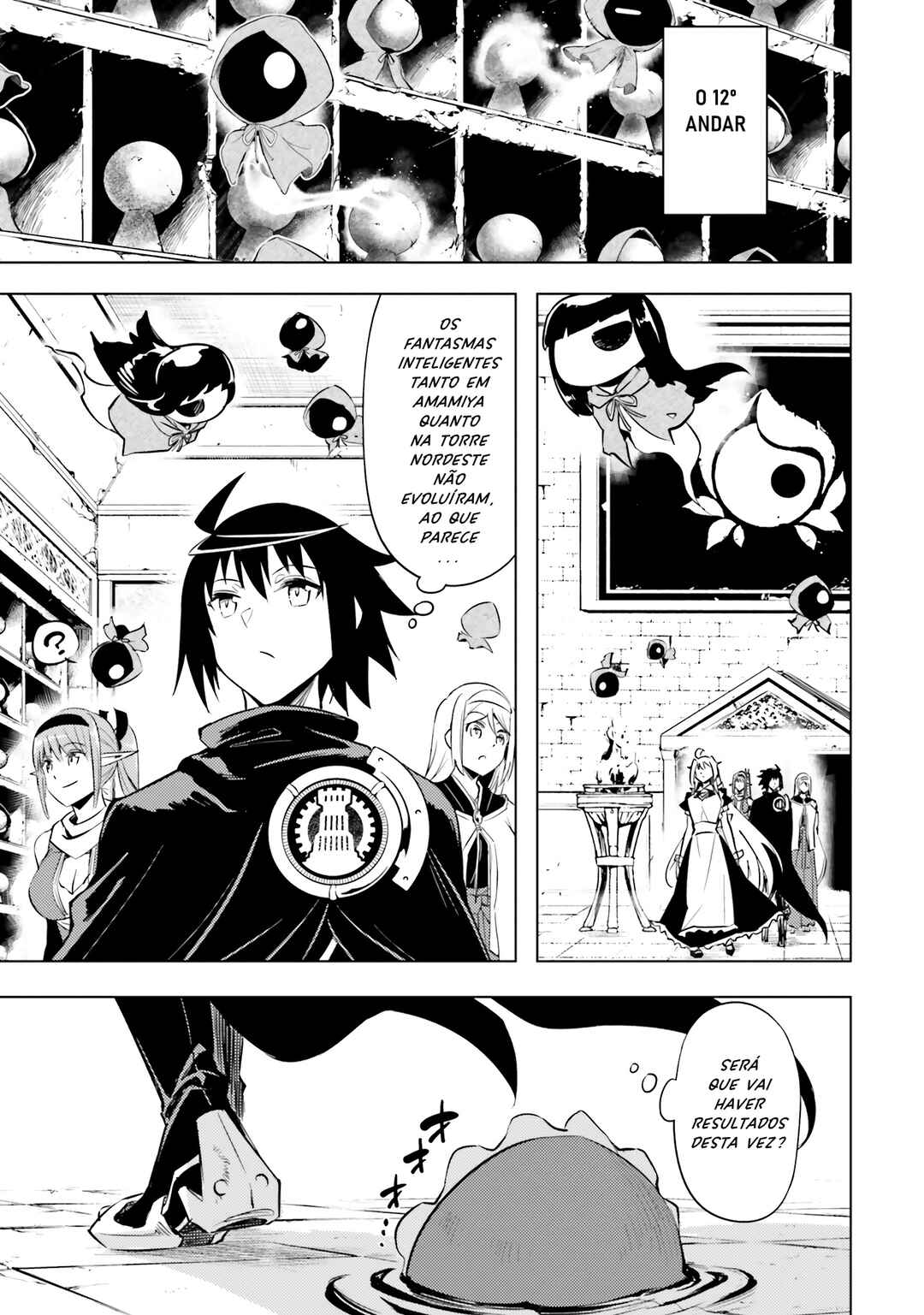 Chapter 77 - Page 39