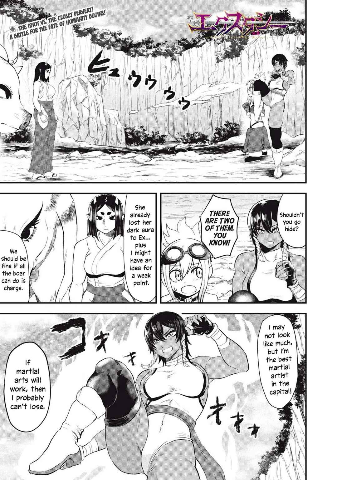 Chapter 6 - Page 2