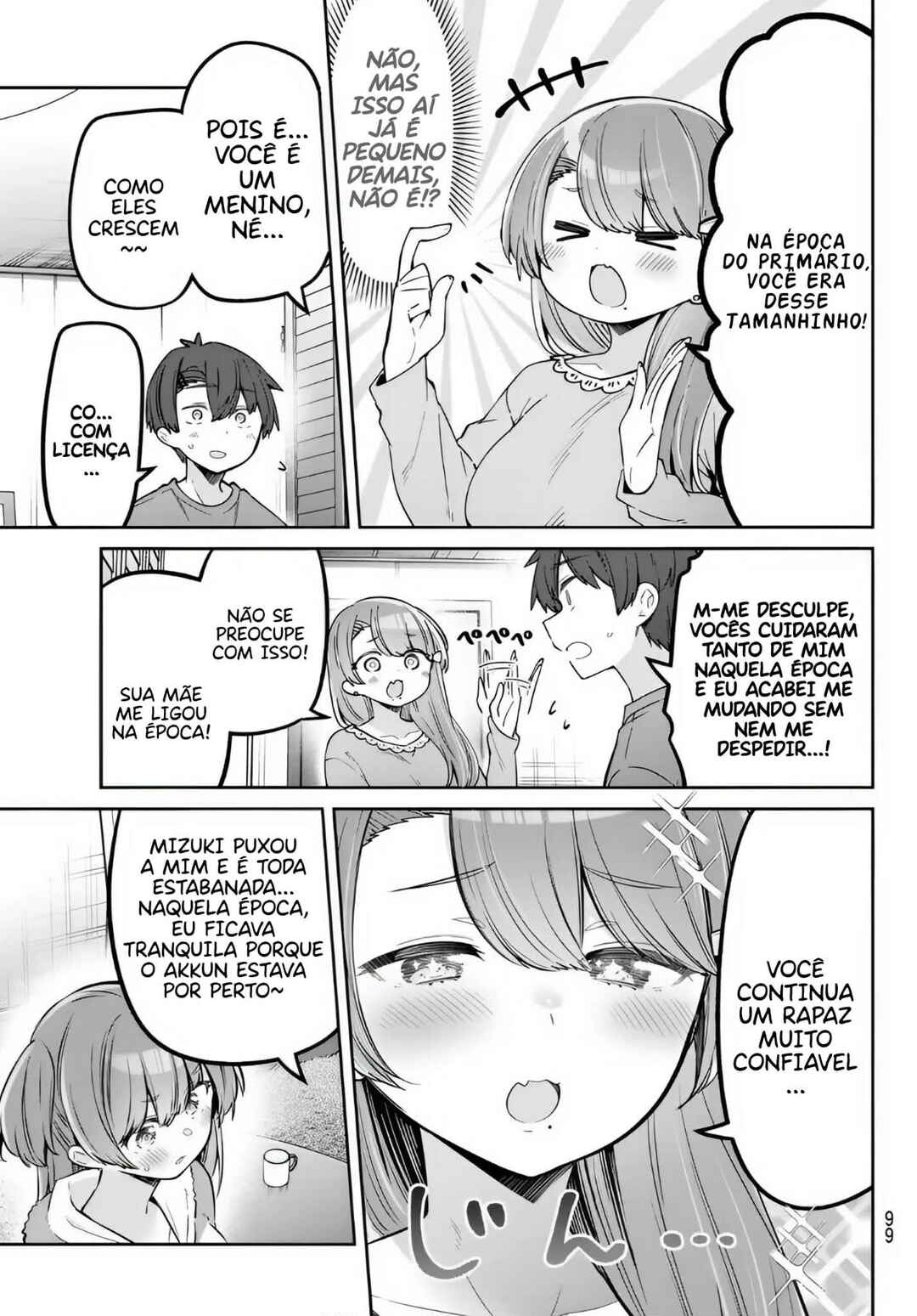 Chapter 117 - Page 5