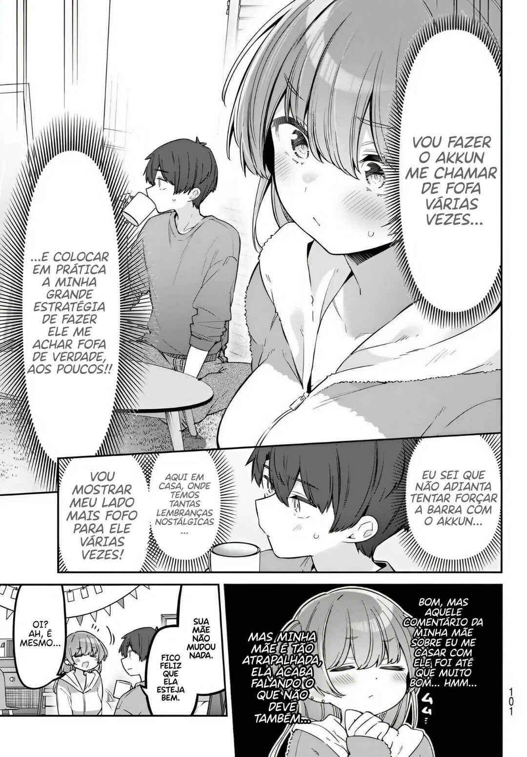 Chapter 117 - Page 7