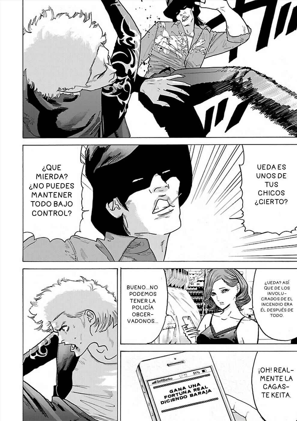 Chapter 11 - Page 16