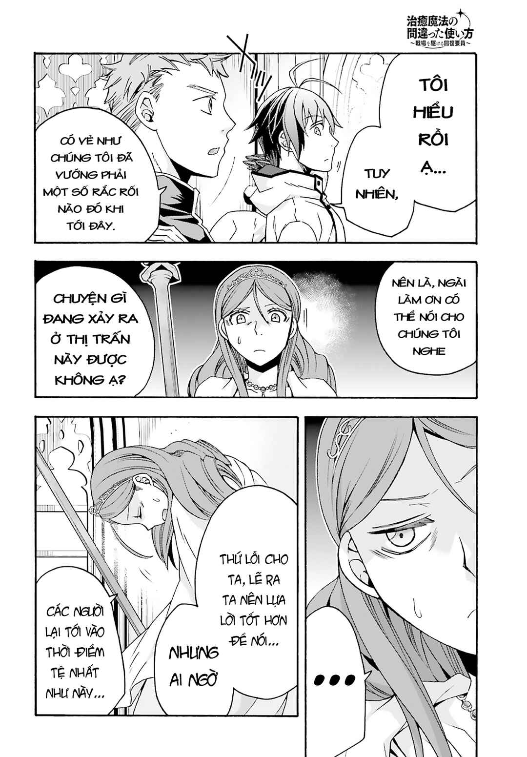 Chapter 63 - Page 22