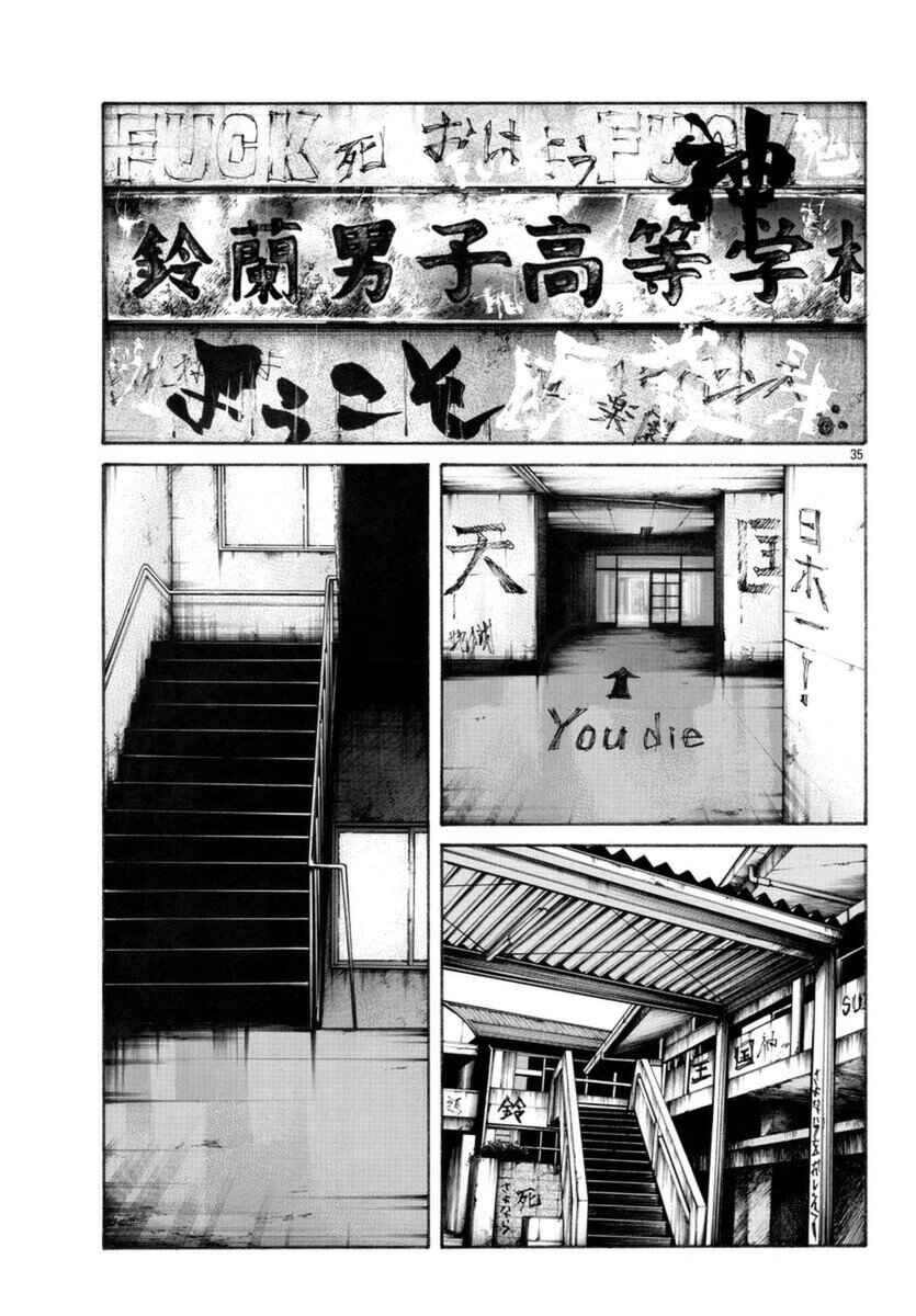 Chapter 55 - Page 32
