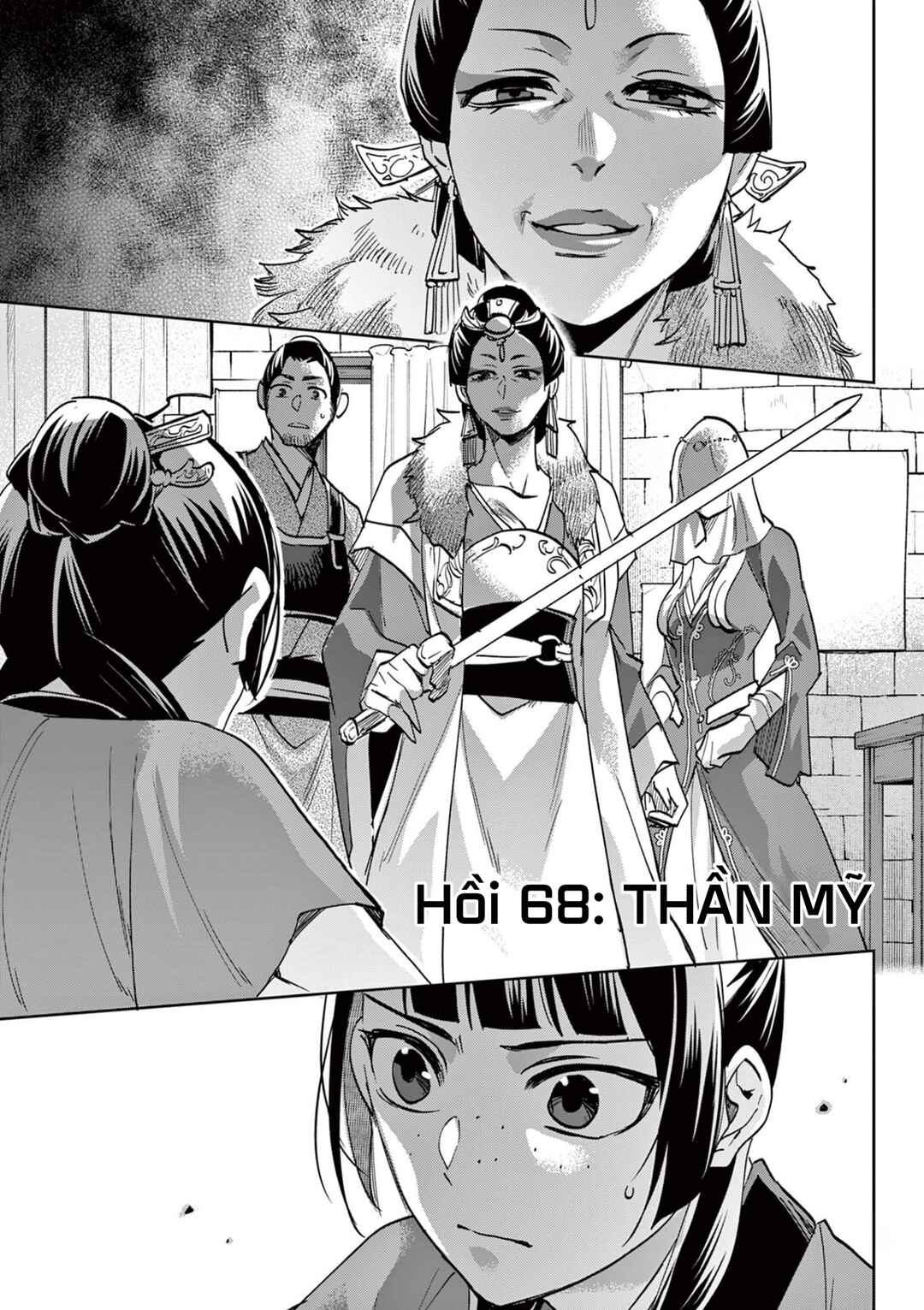 Chapter 68 - Page 1