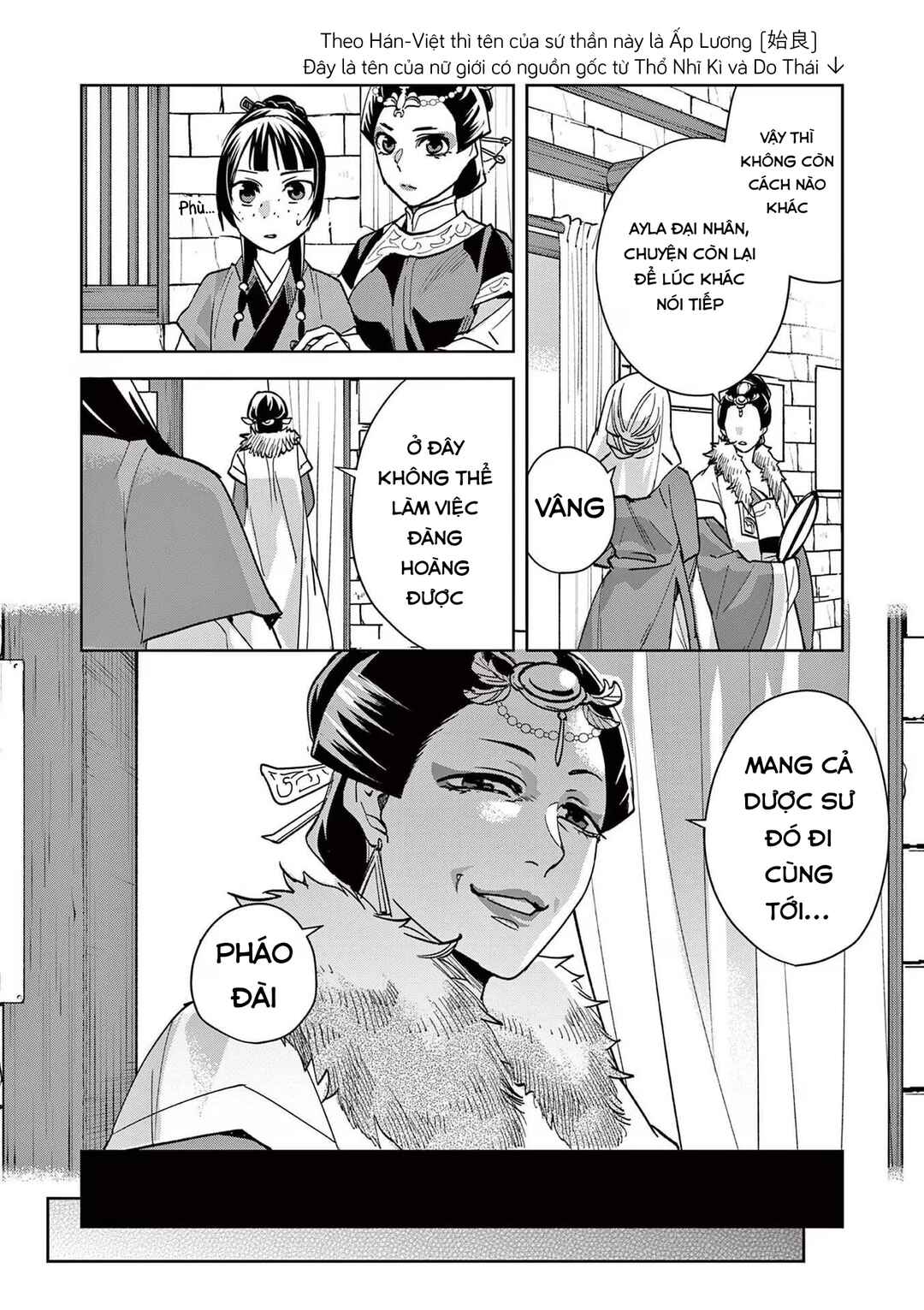 Chapter 68 - Page 12