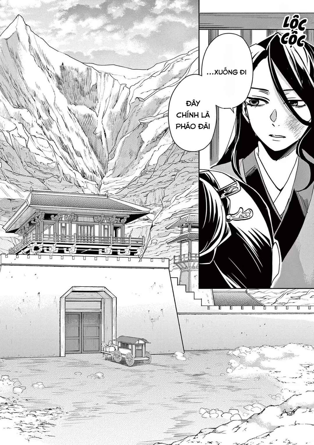 Chapter 68 - Page 14