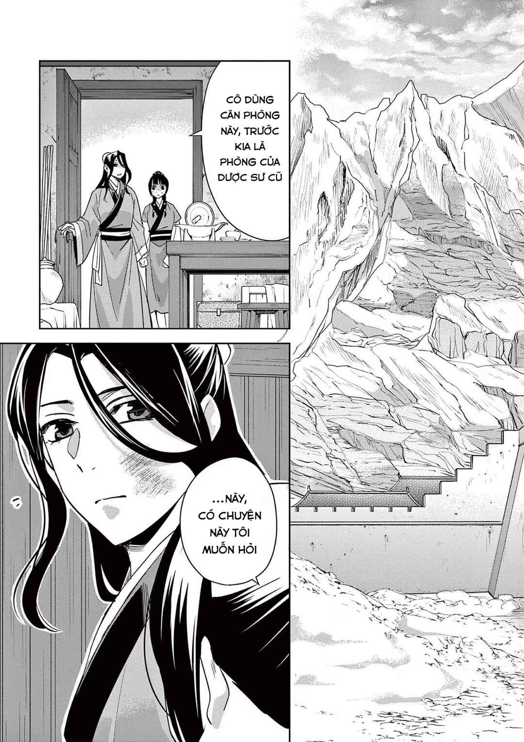 Chapter 68 - Page 15