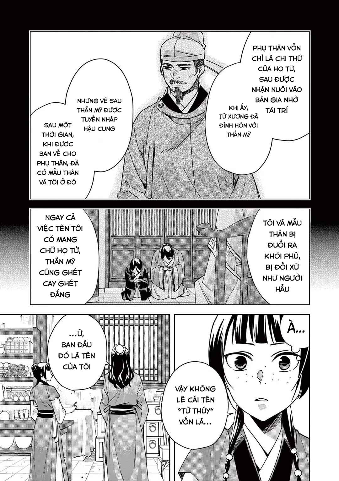 Chapter 68 - Page 17