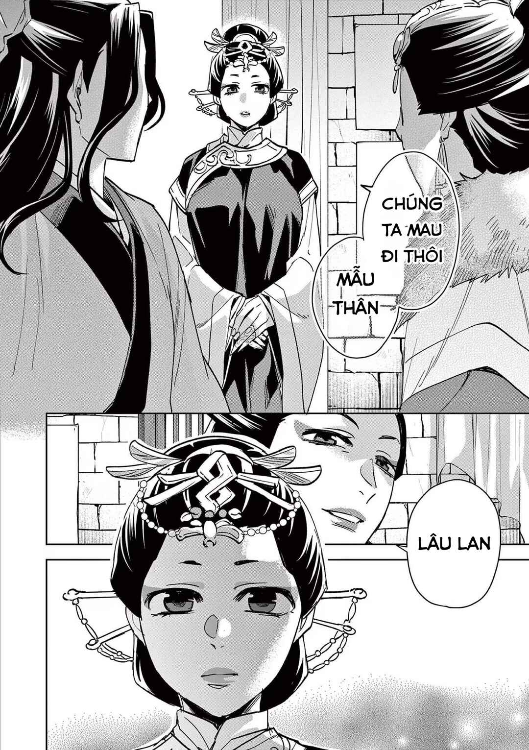 Chapter 68 - Page 4