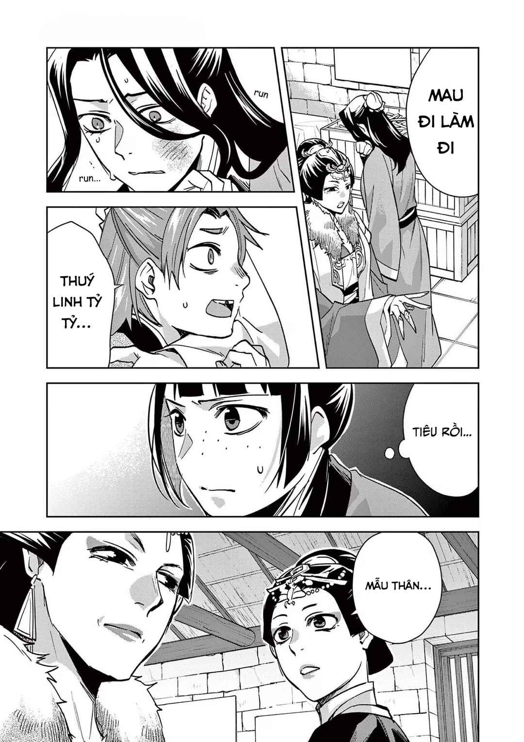 Chapter 68 - Page 9